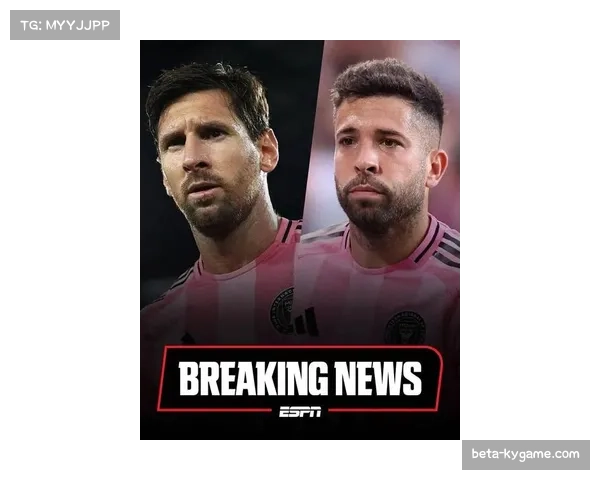 梅西苏亚雷斯因违规行为被美职联罚款处罚