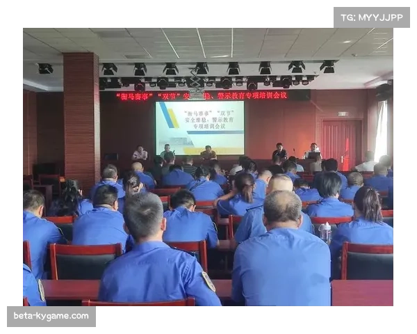 城市赛事组织方推出专项计划强化球员心理技能培训